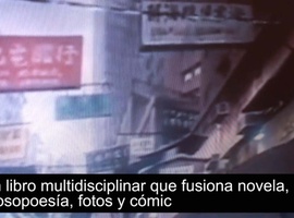 La televisión es una de la fuentes de inspiración