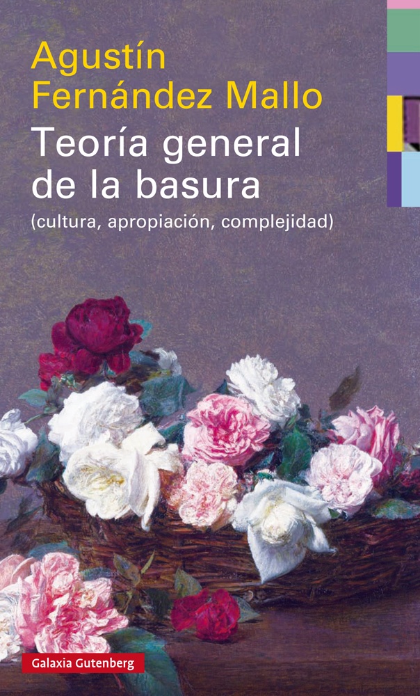 Teoría general de la basura